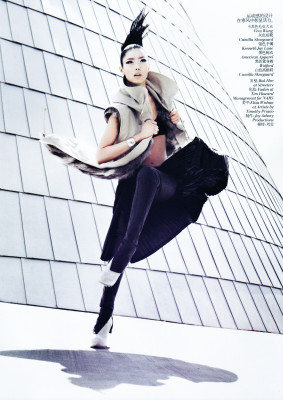 Liu Wen pic #405059