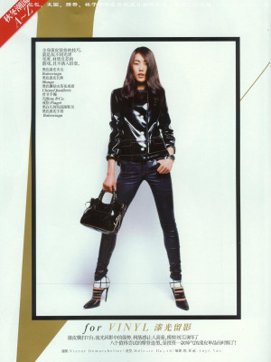 Liu Wen pic #454475
