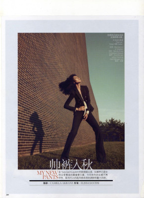 Liu Wen pic #320090
