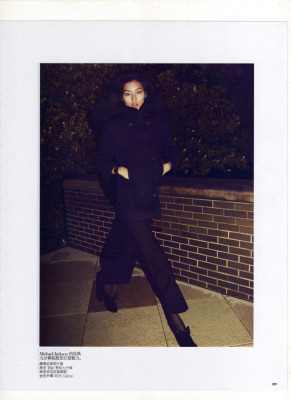 Liu Wen pic #319993
