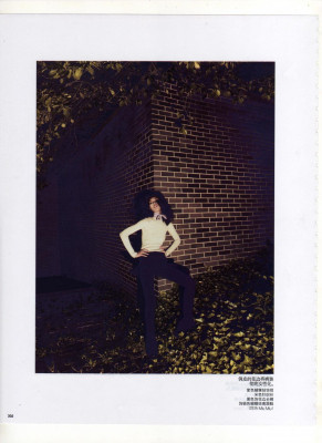 Liu Wen pic #320086