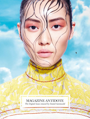Liu Wen pic #840887