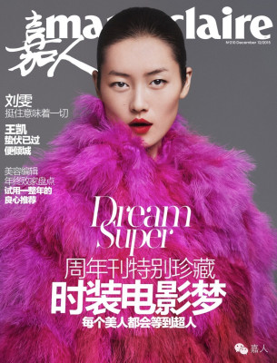 Liu Wen pic #838340