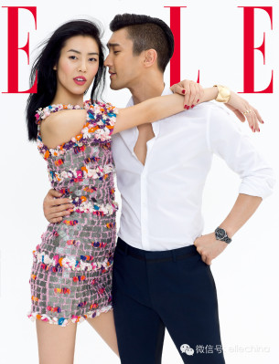 Liu Wen pic #839324