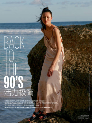 Liu Wen pic #843365