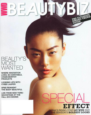 Liu Wen pic #330971