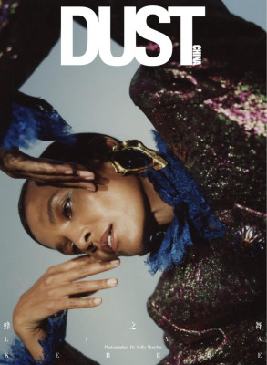 Liya Kebede for DUST CHINA ISSUE 02 by Suffo Moncloa