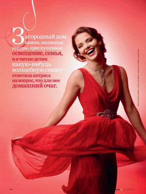 Liza Boyarskaya pic #203662