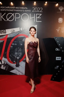 Liza Boyarskaya pic #1316625