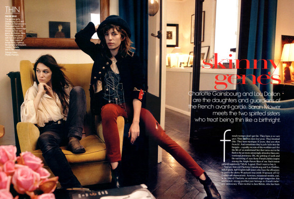 Lou Doillon pic #212708