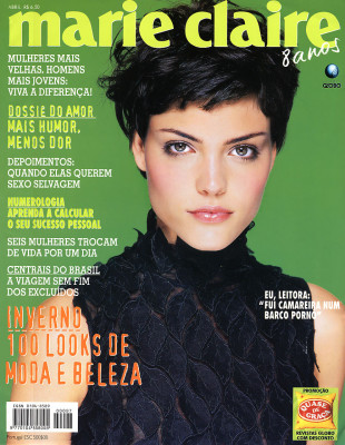 Luciana Curtis pic #17226