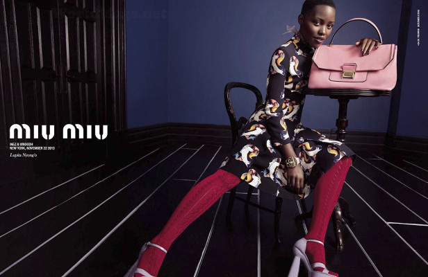 Lupita Nyongo pic #687199