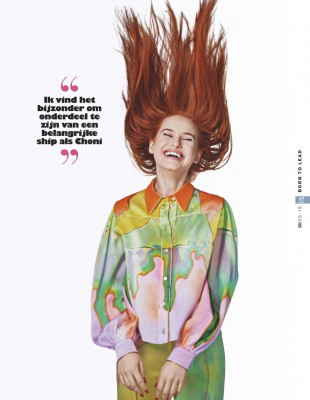 Madelaine Petsch pic #1190340