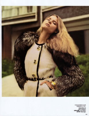 Magdalena Frackowiak pic #178443