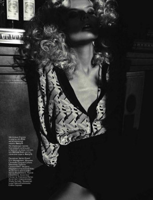 Magdalena Frackowiak pic #467297