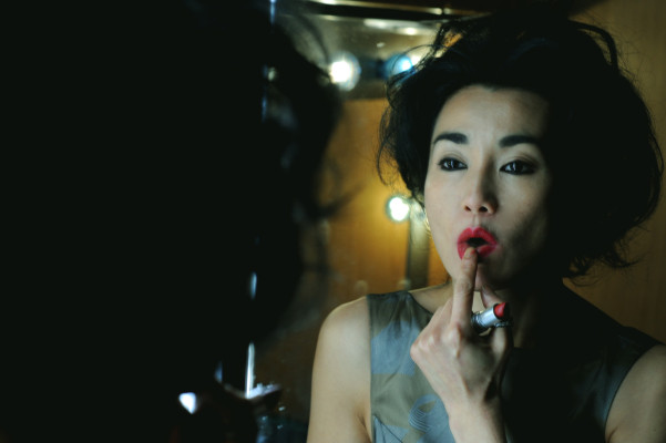 Maggie Cheung pic #588763
