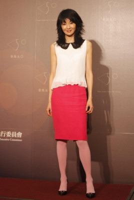 photo 7 in Maggie Cheung gallery [id647791] 2013-11-20 00:00:00