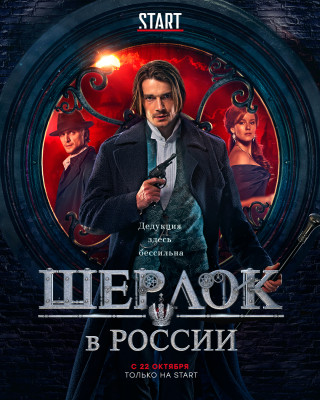 Maksim Matveev pic #1237957