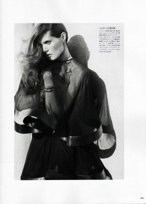 Malgosia Bela pic #352380