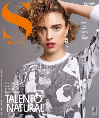 Margaret Qualley pic #1343840
