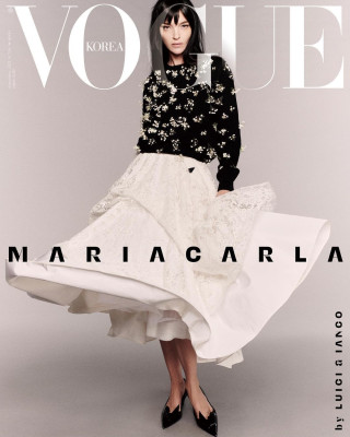 photo 6 in Maria Carla Boscono gallery [id1333659] 2023-09-14 00:00:00
