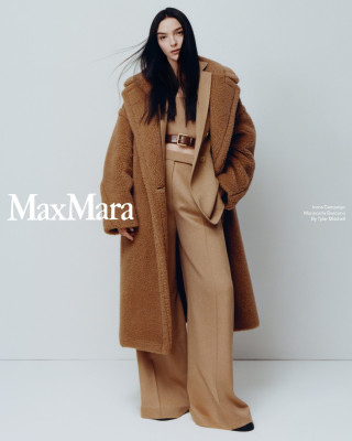 photo 23 in Maria Carla Boscono gallery [id1351206] 2024-06-01 00:00:00