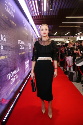 Maria Mironova pic #1109449
