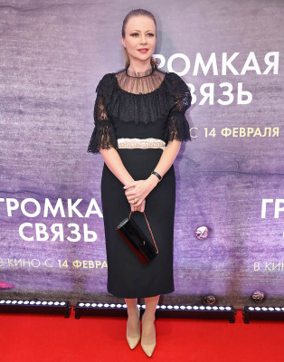 Maria Mironova pic #1109448
