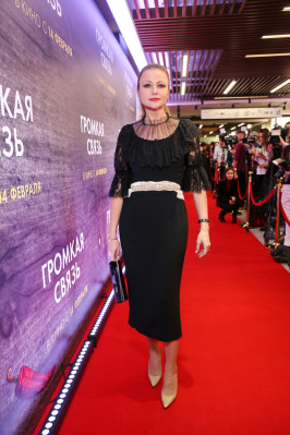 Maria Mironova pic #1109446
