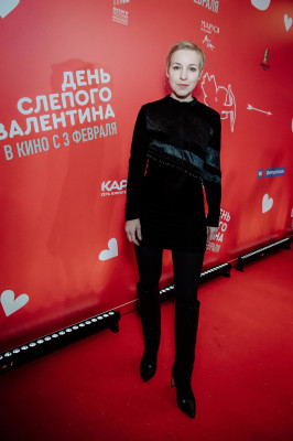 Maria Shalaeva  pic #1303022