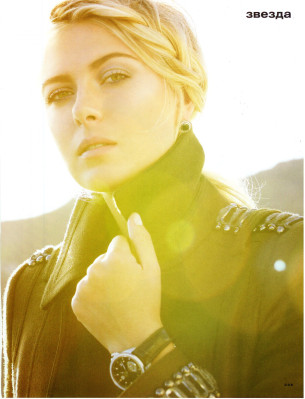 Maria Sharapova pic #338146