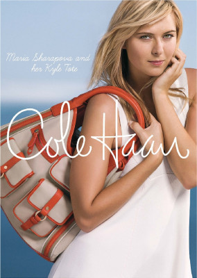 Maria Sharapova pic #182788