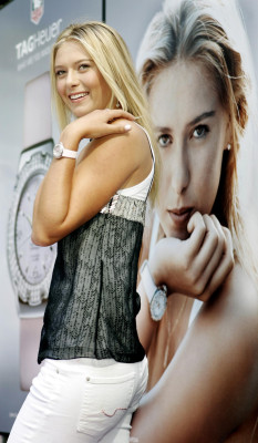 Maria Sharapova pic #341252