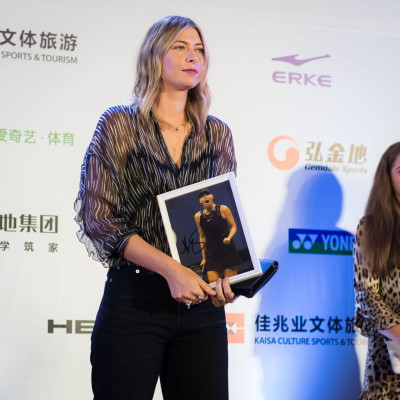 photo 23 in Maria Sharapova gallery [id994255] 2018-01-02 00:00:00