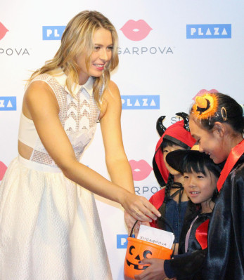 Maria Sharapova pic #737500