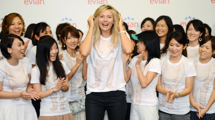 Maria Sharapova pic #535425