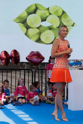 Maria Sharapova pic #567522
