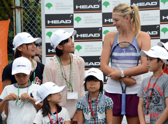 Maria Sharapova pic #535617