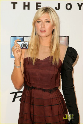 Maria Sharapova pic #132200