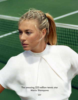 Maria Sharapova pic #460964