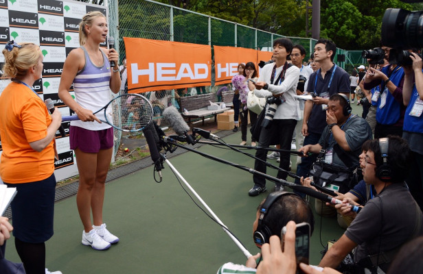 Maria Sharapova pic #535619
