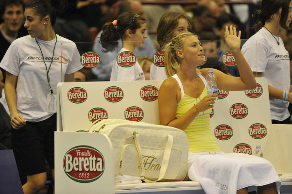 Maria Sharapova pic #559332