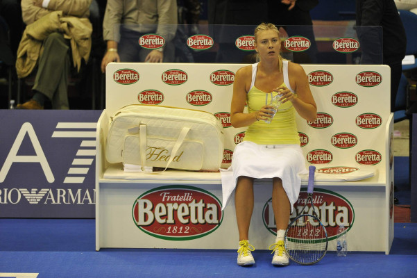 Maria Sharapova pic #559326