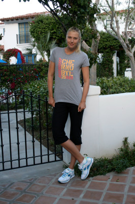 Maria Sharapova pic #360467
