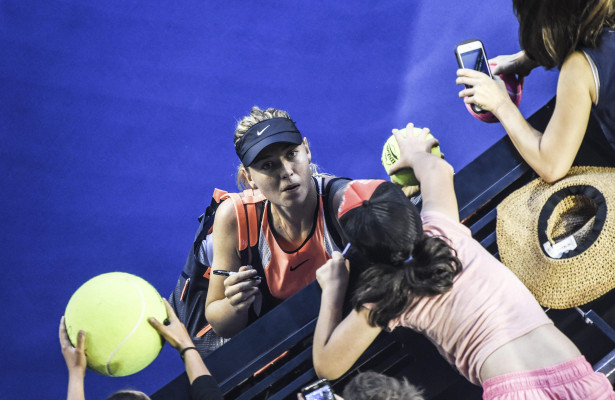 Maria Sharapova pic #828841