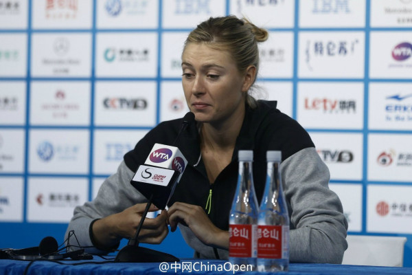 Maria Sharapova pic #732921