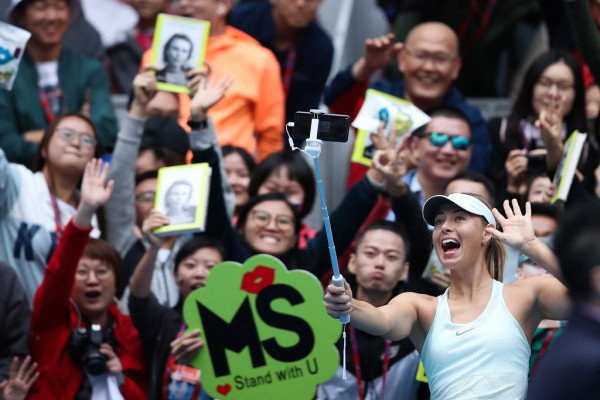 Maria Sharapova pic #968299