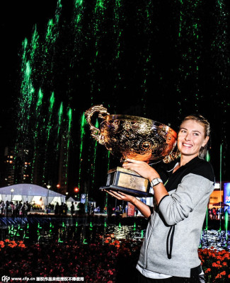 Maria Sharapova pic #732926