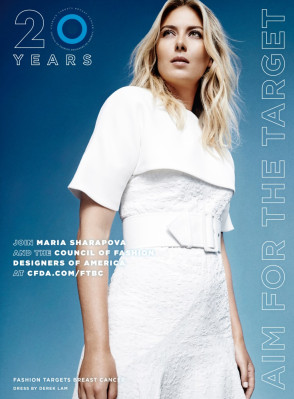 Maria Sharapova pic #734984