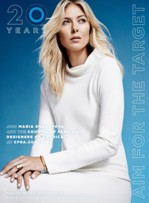 Maria Sharapova pic #734987
